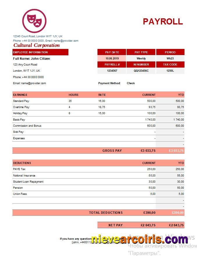 Cultural corporation payroll
